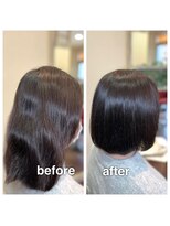 アウラ(aura)&nbsp;カット＋ハーバルカラー＋艶髪トリートメント