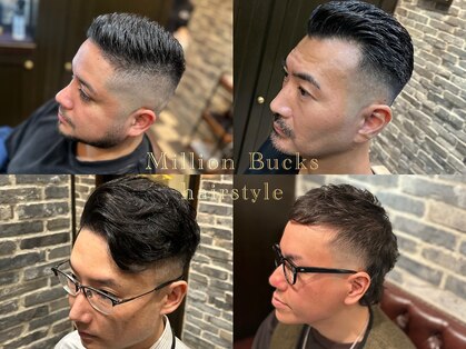 ミリオンバックス 御徒町店(Million Backs)の写真