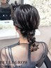 早朝8時~☆【結婚式お呼ばれ/パーティーヘア】￥5,500→￥3,850～