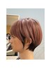 カット＋アディクシーフルカラー(前回のご来店から６4日以降の方が対象)