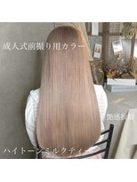ヘアーデザインルアナ(Hair design Luana.) 人気No.1ミルクティー系