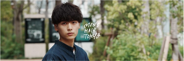 メンズヘアトーキョー(MEN'S HAIR TOKYO)のサロンヘッダー