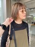 【杉本指名】カット￥6600 ご新規様も◎