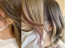 ブランシェ(blanche)の雰囲気（インナーカラーでさりげないオシャレを♪）