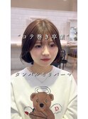タンバルモリパーマ/ボブパーマ/コテ巻きパーマワンカールパーマ
