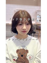 アピッシュ アオヤマ(apish AOYAMA) タンバルモリパーマ/ボブパーマ/コテ巻きパーマワンカールパーマ