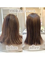 アス(Asu)&nbsp;骨格矯正ストレート　ミディアム