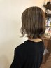 【白髪染め】グレイカラーリタッチ