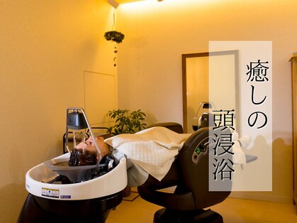 ブーム(boom)の写真