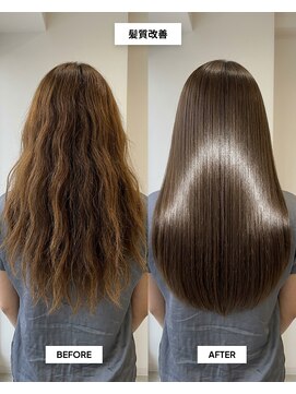 SENJYU 名古屋 名駅【髪質改善 縮毛矯正 白髪ぼかし特化サロン】【4月中旬～(予定)】 髪質改善ストレート/ロングヘア/名古屋駅