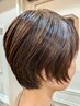 【あき限定】女性カット