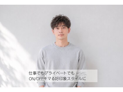 レミエ(lemie)の写真