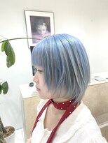 ニュート(Neut ) ハイトーン/ペールブルー/水色/ブリーチカラー