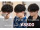 エッジ(EDGE)の写真