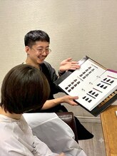 アンプリュス リアン(1+ Unplus lien)