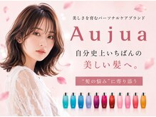ルーブル(Louvre)の雰囲気(選び抜いたケア用品・スタイリング剤を取り扱っています♪)