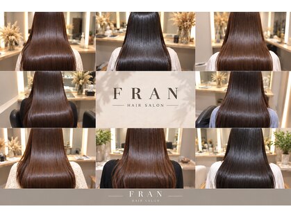 FRAN by ciel 髪質改善トリートメント/縮毛矯正/髪質改善カラー/二俣川の写真