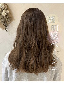 ロンド ストラーダ 心斎橋(Lond strada) 透明感ベージュ～シフォンベージュ～