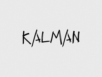 カルマン(Kalman)の写真