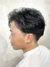 【メンズ限定】フェードカット×パーマ