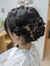 結婚式・イベント・お祭りなどのヘアセット（アップ）￥5500→￥4950