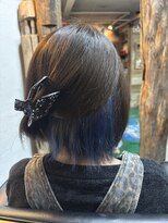 アーティカル(ARTICAL)&nbsp;インナーカラー