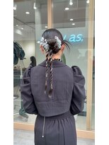 アト(Ato.) 編みおろしアレンジ