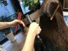【ゴワツキ・癖毛改善】カット+感動美髪ストレートor縮毛矯正+炭酸泉