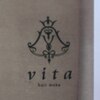 ヴィータ ヘアメイク(vita hair make)のお店ロゴ