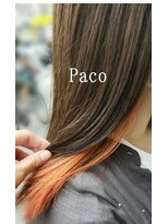 ヘアーズファクトリー パコ(Hair's factory Paco) インナーカラーバレンシアオレンジ