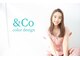 アンドコーカラーデザイン(&Co color design)の写真