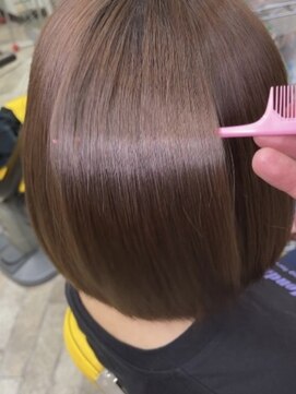 美容室 エアリー(airly) サイエンスアクア