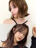 前髪＋結んで可愛い顔まわりカット！￥2750おくれげもみあげ◎韓国風