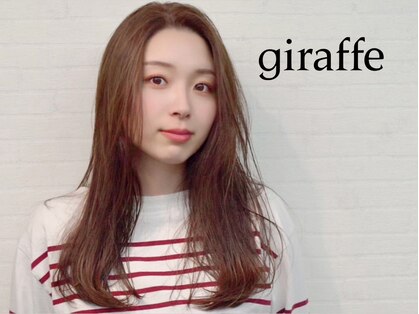 ジラフ(giraffe)の写真