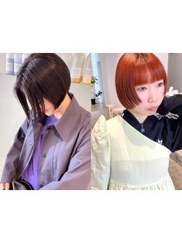 【肥後橋駅/徒歩1分】スタイリングのしやすさとデザイン性の高さが◎お洒落なスタイルをご提案。