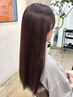 カット+髪質改善ストレート+カラー+easeオリジナルTr ¥20900