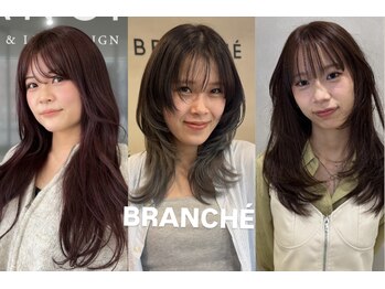 BRANCHE JR勝川駅前店 【ブランシェ】