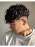 【大人気スタイル】スペインカール＋カット　￥15950