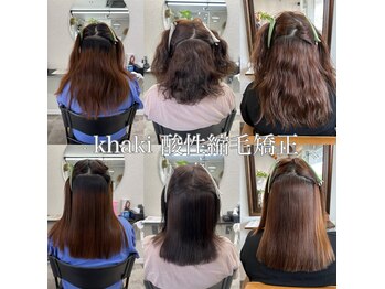 khaki hair link【カーキヘアリンク】