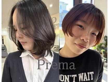 プレマ(Prema)の写真