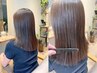 【毎日のヘアケアに効果を感じていない方】エイジング特化型の美髪改善コース