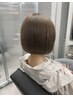 【スタイリストaya　艶感・ボブが得意】　限定クーポン