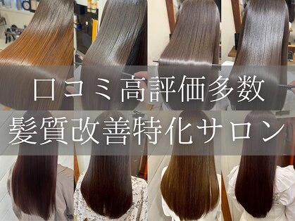 イリーブ(elieve)の写真