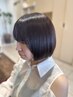 ≪学割U24≫ スタイリストカット【白井様・池田様専用】