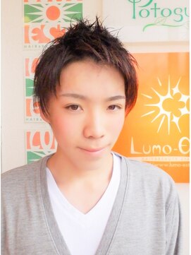 ルーモエスト(Lumo-Est.) 2ブロックカット
