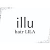 イルヘアーライラ(illu hair LILA)のお店ロゴ