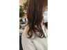 【学割】高校卒業生限定♪ナチュラルワンカラー8250円→6600円♪