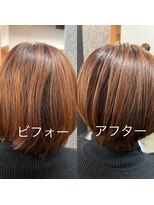 エノア 柏(ENORE) 弱酸性カラー