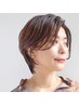 ◆【脱白髪染め極】カット＋白髪ぼかしハイライト