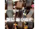 ストラッセ 扶桑店(STRASSE)の写真